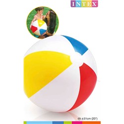 Мяч пляжный "Цветной" 51см. от 3 лет 561628/59020 (Intex)