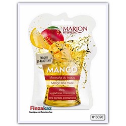 Маска для лица, шеи и декольте Marion Fit & Fresh Mango Face Mask (манго)