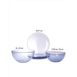 Столовый набор 8 предметов 6 тарелок + 2 салатника АКЦИЯ / PYLY200B / стекло фиолетовый/ без упаковки