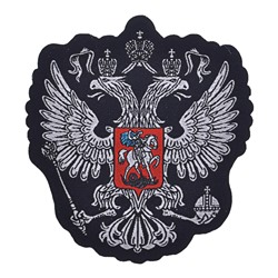 NS069-02 Нашивка Российский герб, 8х7см, цвет чёрный
