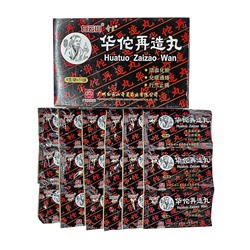 Болюсы Хуато (Huatuo Zaizao Wan), 18 пакетиков Х 4 гр. для мозгового кровообращения