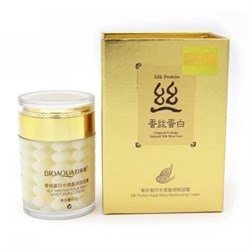Крем для лица Bioaqua Silk Protein Aqua Shiny Moisturizing Cream, 60 g Увлажняющий с протеинами шелка