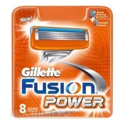 Fusion power 8 кассет