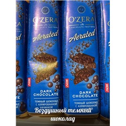 Батончики воздушный шоколад Ozera цена за 1 шт.