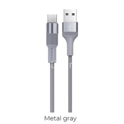 USB кабель для USB Type-C 1.0м BOROFONE BX21 (графит) 3.0A