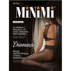 Diamante 40 (Колготки женские классические, MiNiMi )