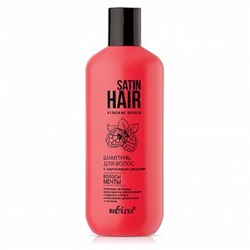 Белита Satin Hair Шампунь для волос с малиновым уксусом (500мл)