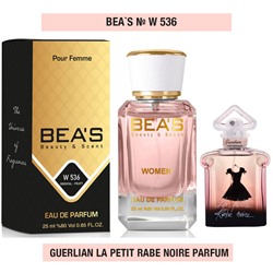 Женские духи   Парфюм Beas Guerlain "La Petite Robe Noire"  25 ml арт. W 536