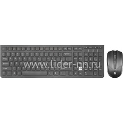 Комплект клавиатура+мышь DEFENDER беспроводной Columbia C-775 RU (черный)
