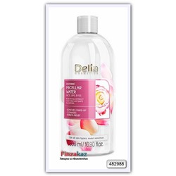 Мицеллярная вода Delia cosmetics успокаивающая с экстрактом лепестков розы 500 мл