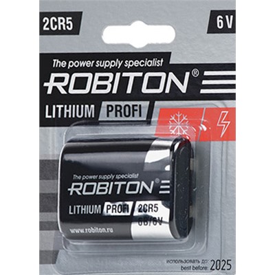 2CR5 Robiton PROFI 1xBL (10)