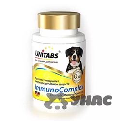 Юнитабс ImmunoComplex с Q10 для крупных собак 100 таблеток U205 x8