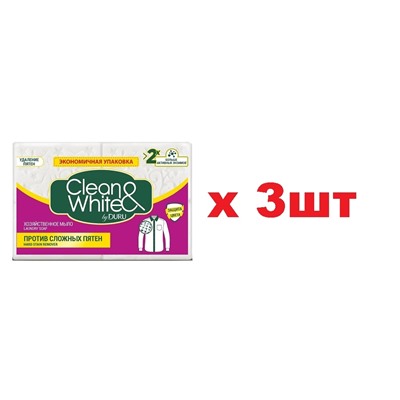 Duru Clean White Хозяйственное мыло для удаления пятен 120 г х 4шт 3шт