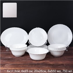 Столовый набор 20 предметов с овальным блюдом белый форма Тюльпан А / 20PCS-7967100-YF-White /уп 2/4/