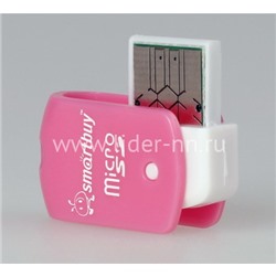 Картридер Smartbuy (SBR-706-P) для Micro SD (розовый)