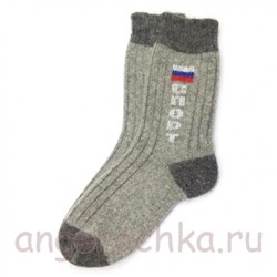 Мужские шерстяные носки СПОРТ - 504.71