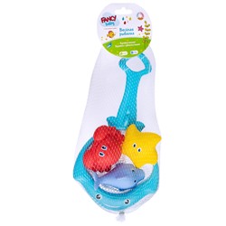 Набор игрушек для ванны "Веселая рыбалка" (Fancy Baby)