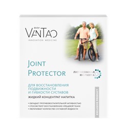 Joint Protector для восстановления подвижности и гибкости суставов, жидкий концентрат напитка, 15 шт. (коробка)