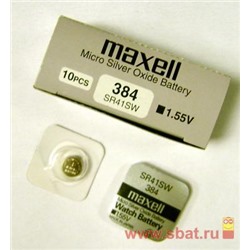 Бат час 384 SR41SW (G3) Maxell 1xBL (10)