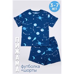 Пижама для мальчика №SM830-2