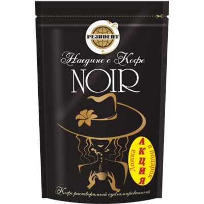 Кофе растворимый сублимированный Резидент "NOIR" 90г с ложкой