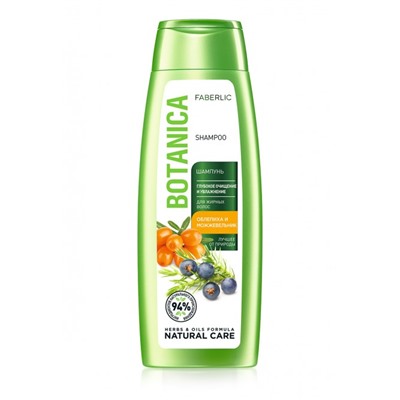 Шампунь для жирных волос «Глубокое очищение и увлажнение» Botanica, 400 мл  1273