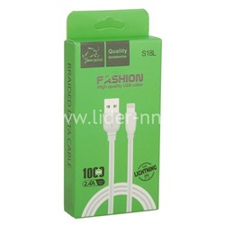 USB кабель ONE DEPOT S18L Lightning 1.0м (в коробке) белый 2.4A