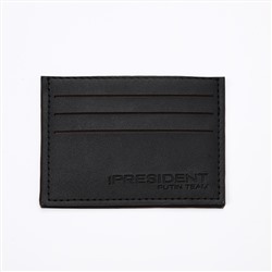 Картхолдер «President», 9,7 x 7,5 см, чёрный