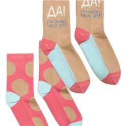 GEGL3294(2) носки для девочек