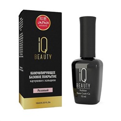 IQ Beauty Каучуковое базовое покрытие с кальцием, розовый, 10 мл