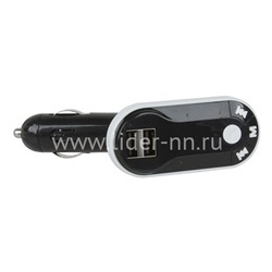 MP3 FM Modulator (Bluetooth/2 USB/Micro SD/дисплей/пульт) I9BT белый