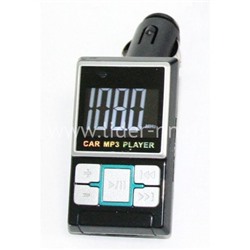 MP3 FM Modulator (USB/SD/Micro SD/дисплей/пульт) FM-BMBC