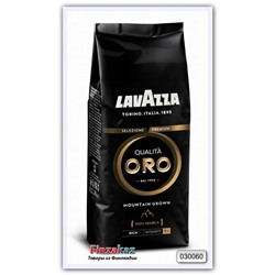 Кофе в зернах Lavazza Qualita Oro Mountain Grown 250 гр