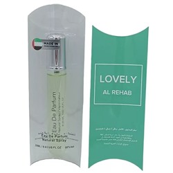20 ml -  Al-Rehab Lovely Eau de Parfum