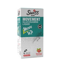 Пищевая добавка Swiss Bork Movement Glucosamine Liquid Move UP 150 мл