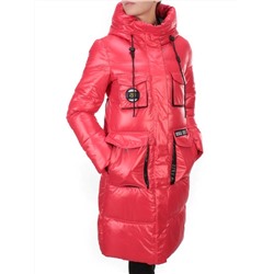 2187 RED Куртка зимняя женская AIKESDFRS (200 гр. холлофайбера)