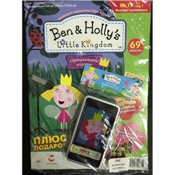 Ben & Holly`s  Little Kingdom (Маленькое королевство Бена и Холли