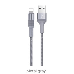 USB кабель Lightning 1.0м BOROFONE BX21 (графит) 2.4A