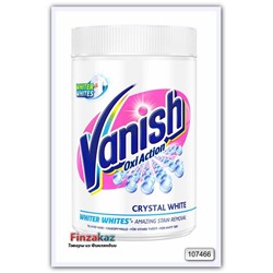 Пятновыводитель Vanish Crystal White tahranpoistoaine (для белого) 750 гр