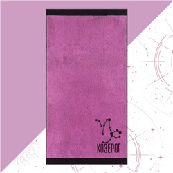 Полотенце махровое Этель "Знаки зодиака: Козерог" розовый, 67х130 см, 420 гр/м2, 100% хлопок