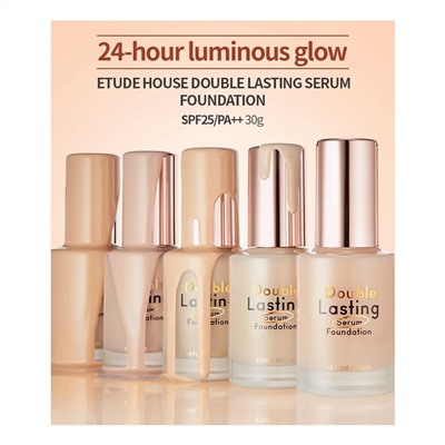 Etude Тональный крем-сыворотка / Double Lasting Serum Foundation N.Beige 04, бежевый, 30 мл