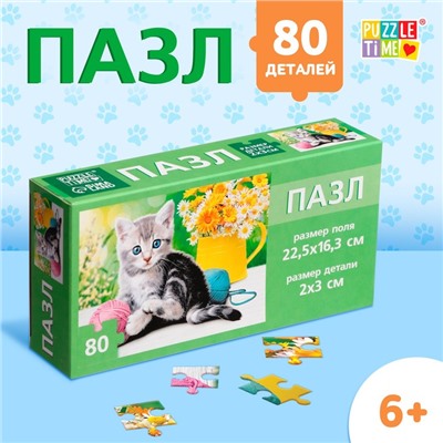 Пазлы «Котёночек», 80 деталей