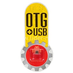 OTG адаптер (YHL-T3) micro USB (красный)