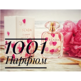1001 парфюм