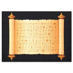 PZG-014 Пазл 201х146мм Египетский папирус