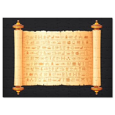 PZG-014 Пазл 201х146мм Египетский папирус