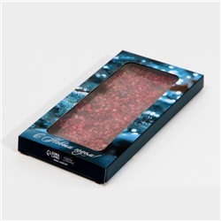 Подарочная Коробка для шоколада «Голубые ели», с окном, 17,3 × 8,8 × 1,5 см, 5 шт