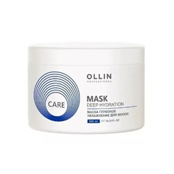 Маска для глубокого увлажнения волос OLLIN Professional, 500ml
