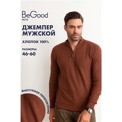 Джемпер муж BeGood AW23MK270