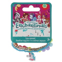 Набор браслетов для девочек «Encantimals»